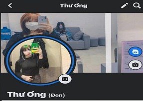 sex blue lock Em dâu à, anh muốn làm tình với em… ~Kaho Kasumi